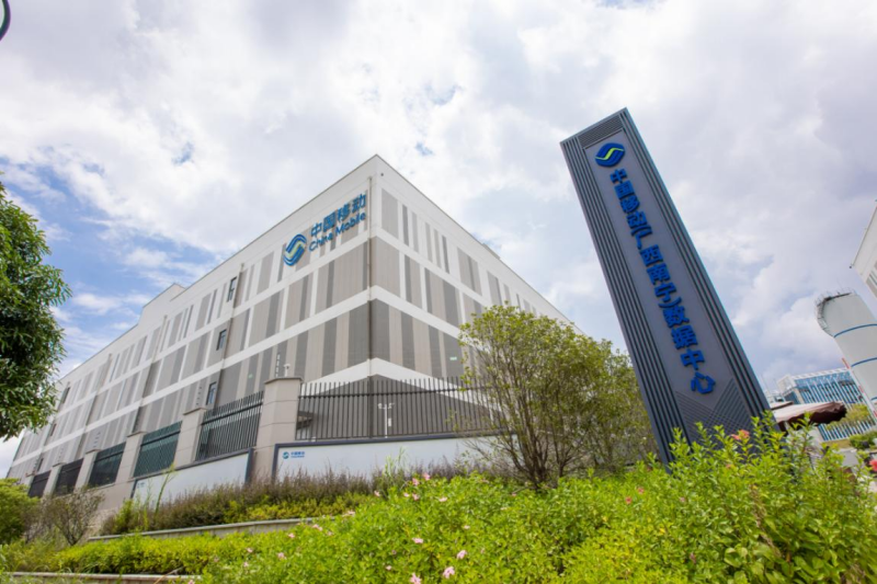南寧國際通信業務出入口局位於中國移動廣西（南寧）數據中心。 申蓓攝