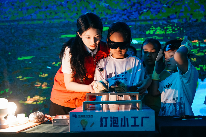 活動讓電力知識科普觸手可及。廣西電網供圖