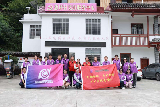 活动合影。桂林旅游学院供图