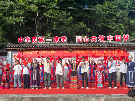 文艺演出现场。桂林旅游学院供图