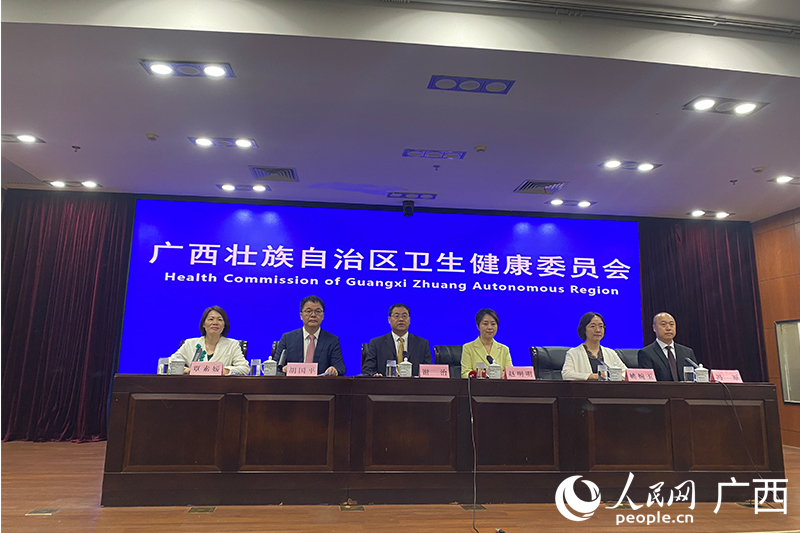 发布会现场。人民网 冯肖慧摄