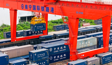 今年上半年广西始发中越班列发货量同比增长283%