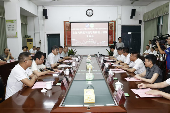 见面会现场。麻霄汉摄