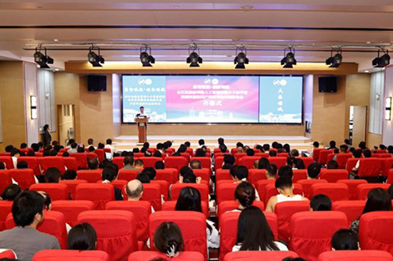 人工智能赋能分子医学暨西南民族医药产学研用协同创新峰会现场。麻霄汉摄