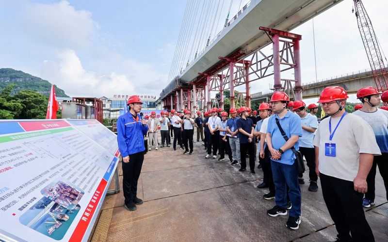 建设工程智能建造成果交流暨柳梧铁路项目现场观摩会在柳州召开