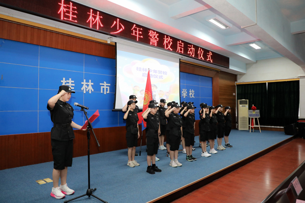 启动仪式现场