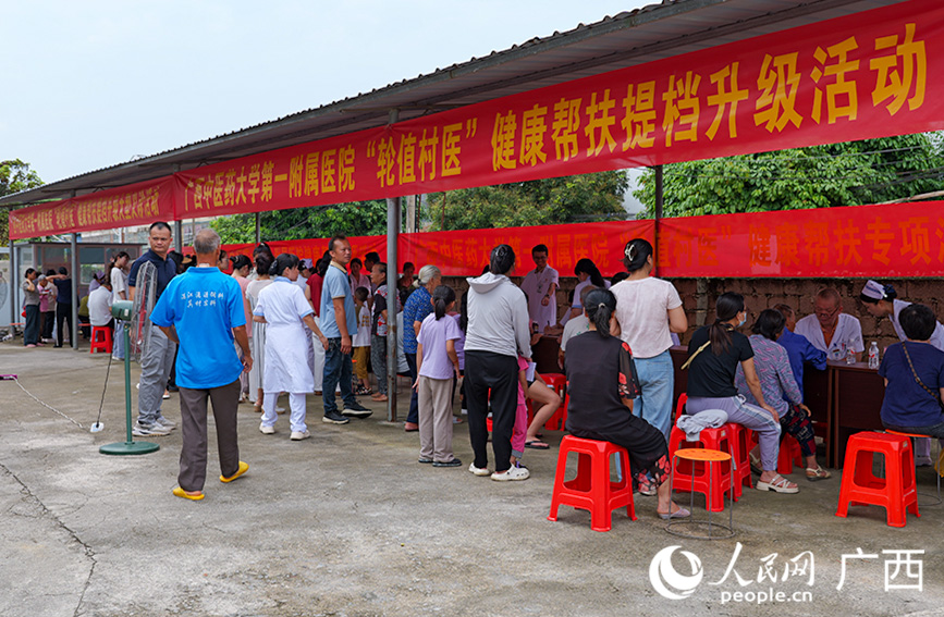 活动现场。人民网 梁章晖摄