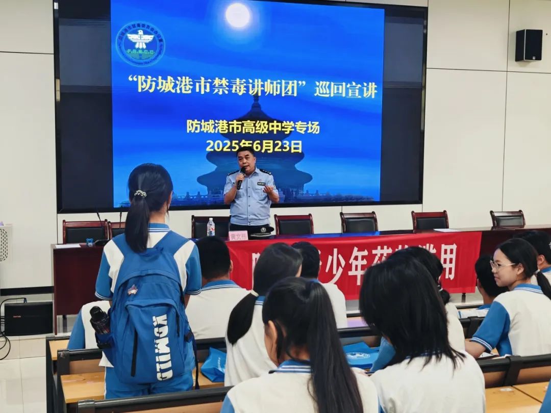 活动现场