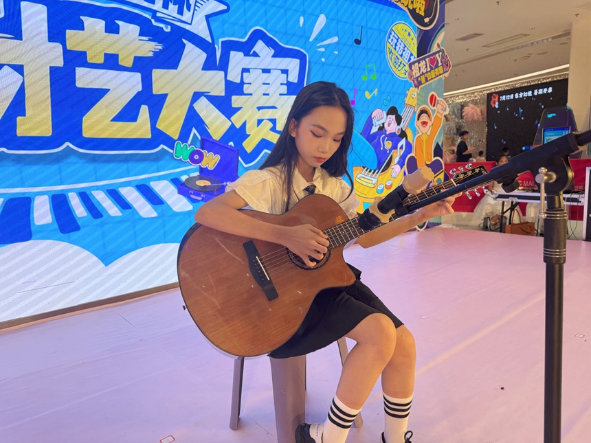 综合才艺表演