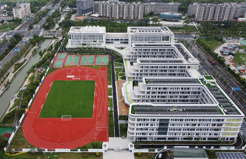 壹米滴答智慧物流中心