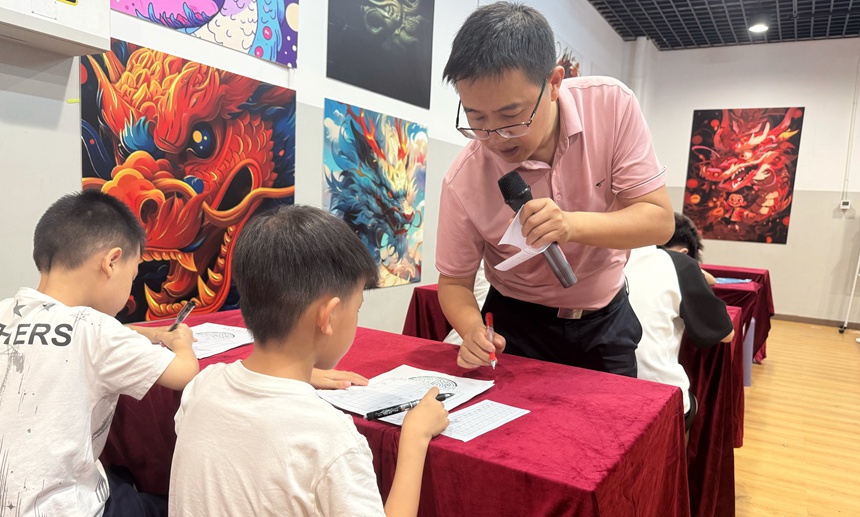 老師指導