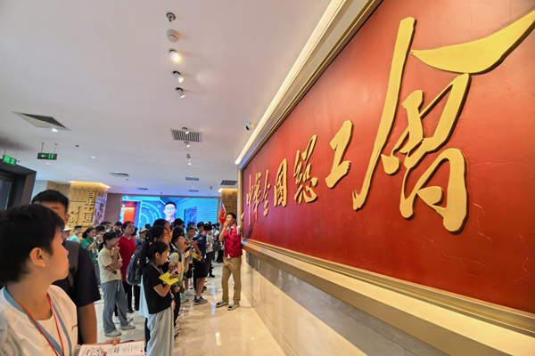 活动现场。赵俏摄