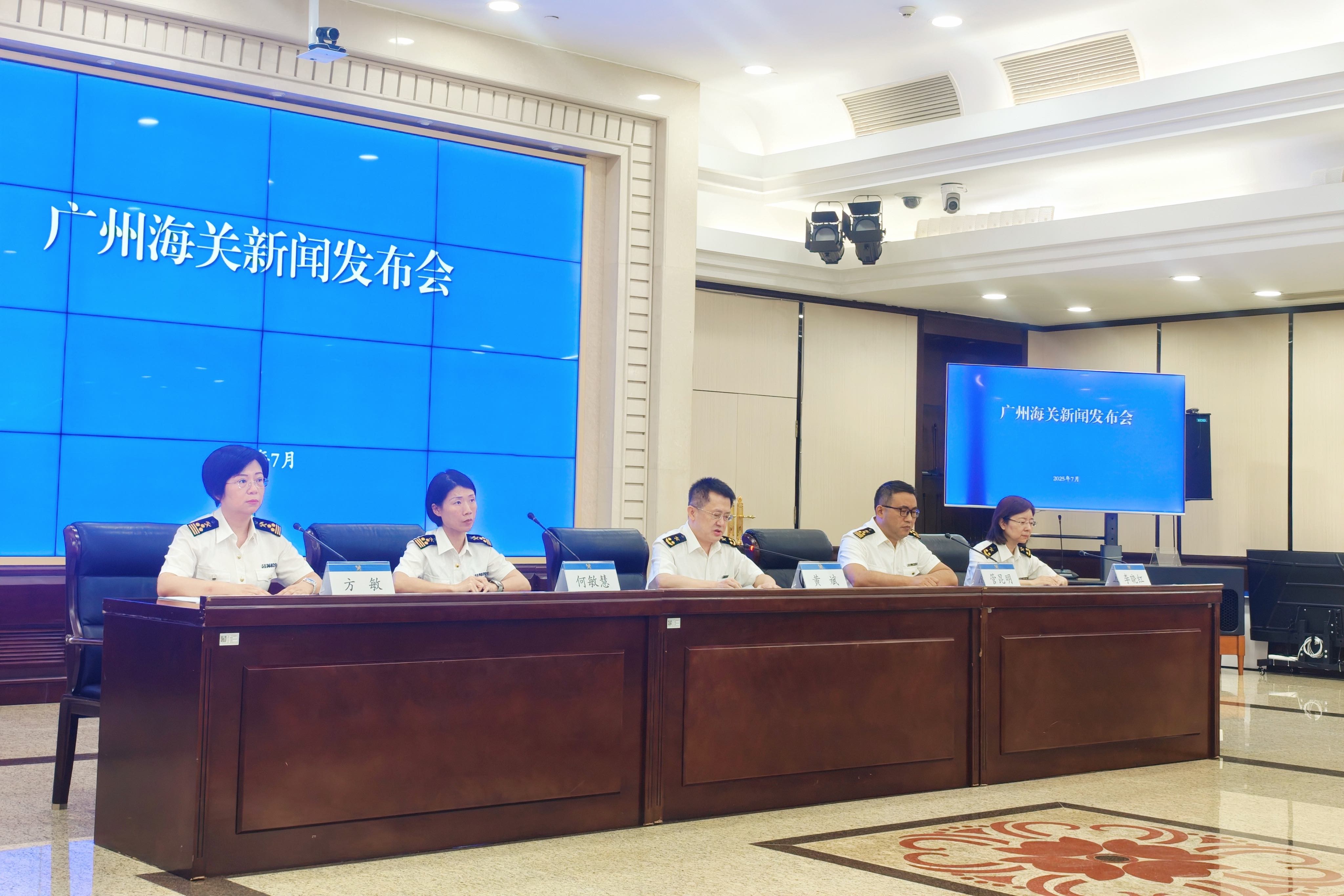 发布会现场