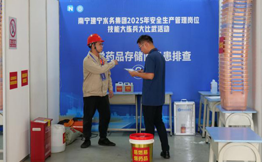 比赛现场。杨树摄