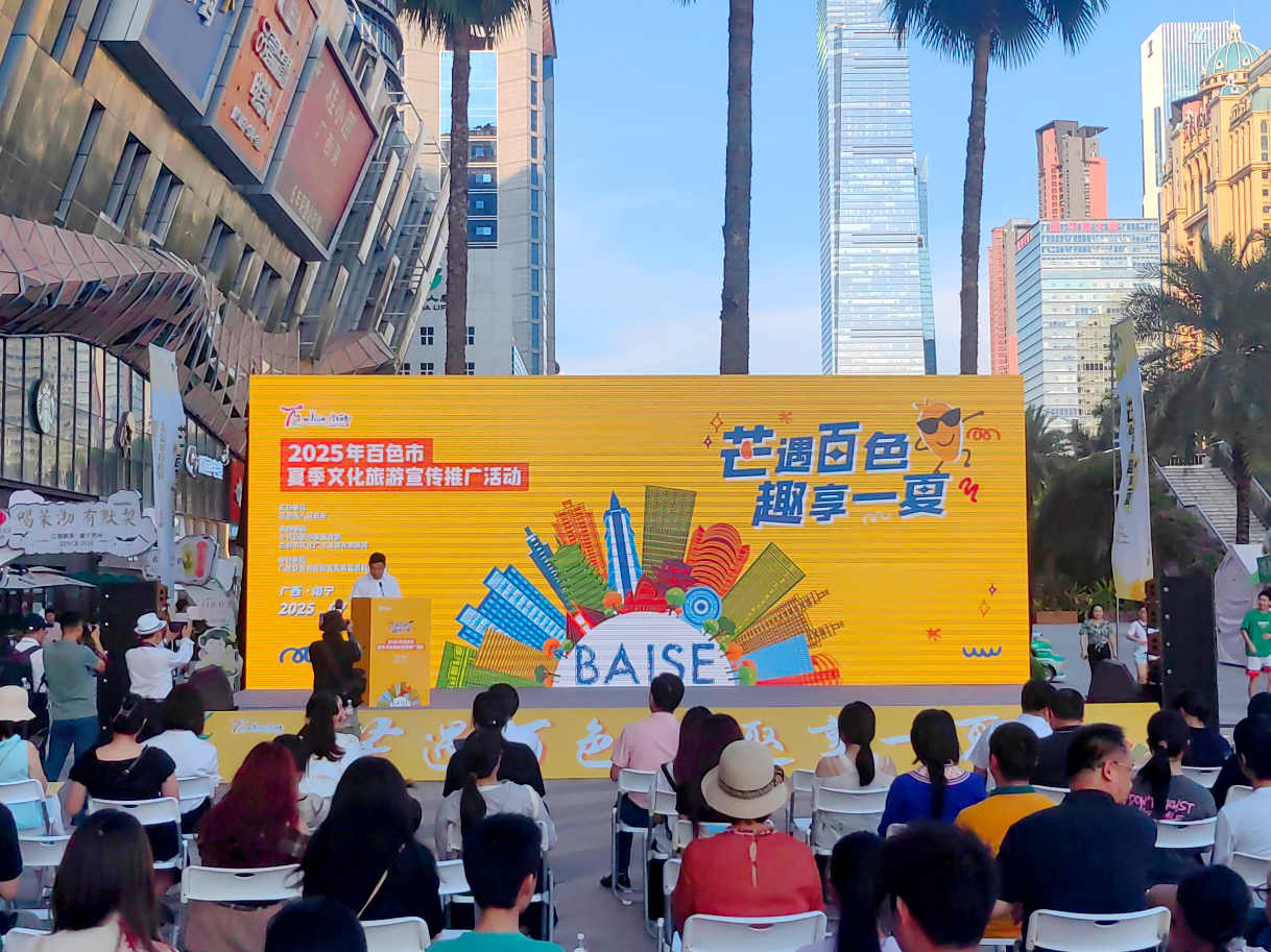 活动现场。陆静摄