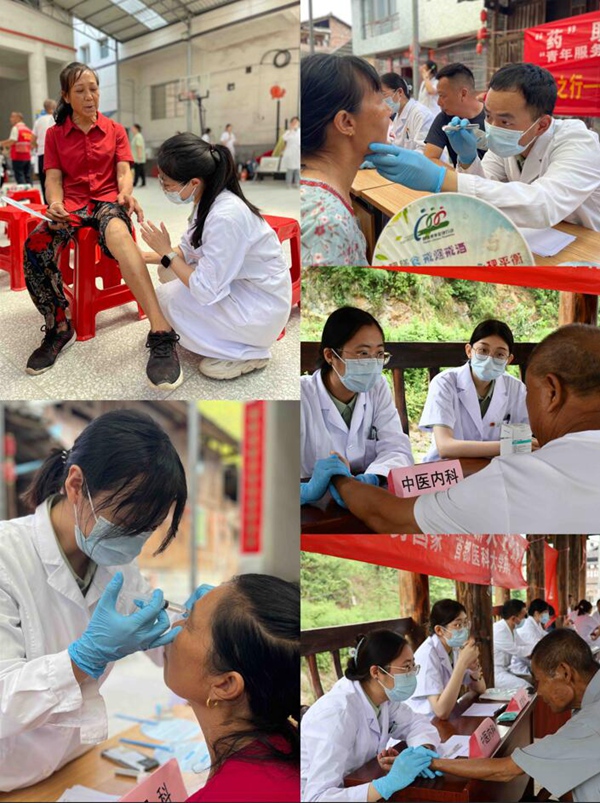 实践团为百姓开展健康服务。桂林医科大学供图