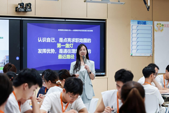 课堂剪影。广西建院供图