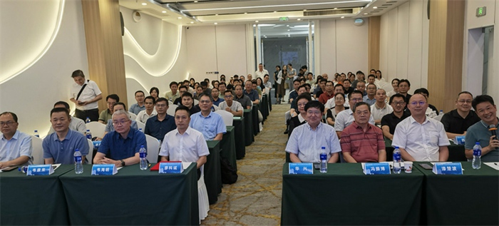 会议全体合影。广西民族医院供图
