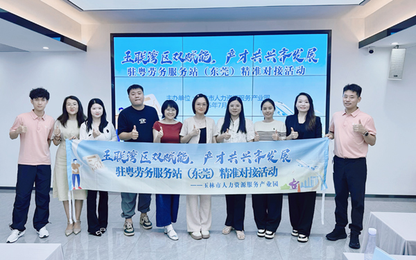 活动现场。于志鑫摄
