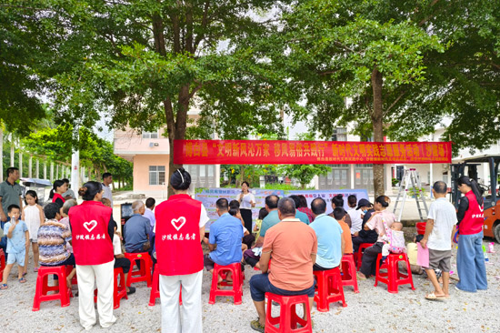 活动现场。博白县委宣传部供图