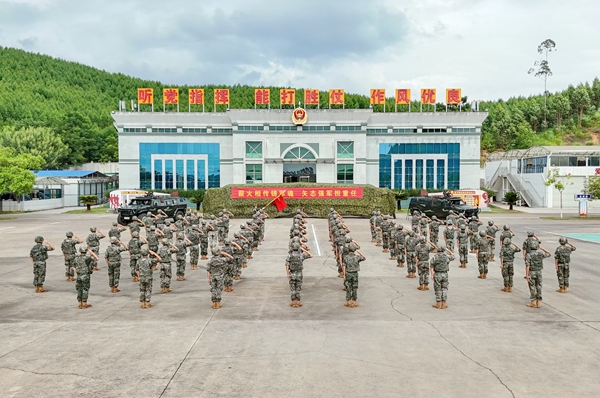 活动现场。