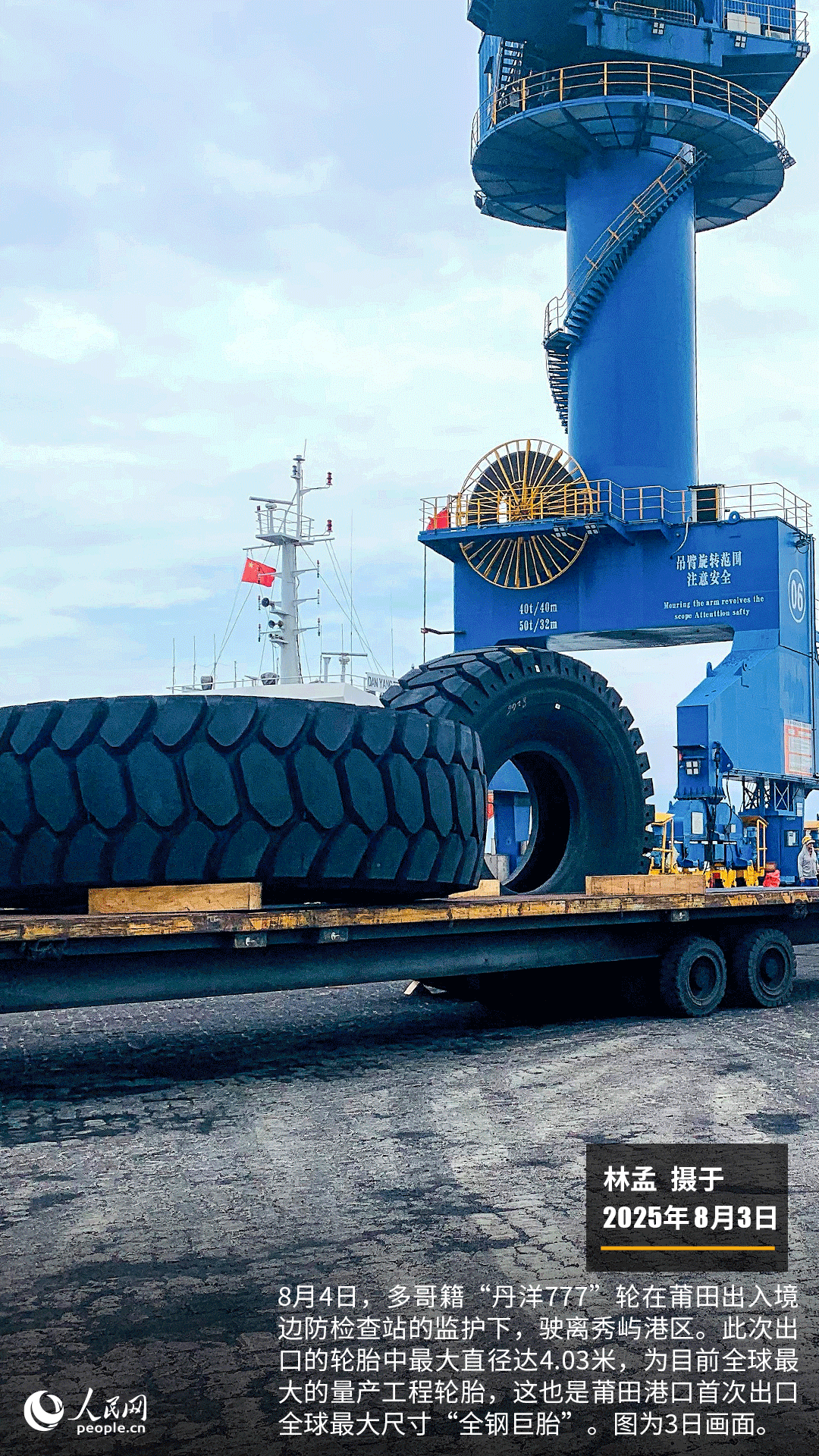 图片描述：内容概述