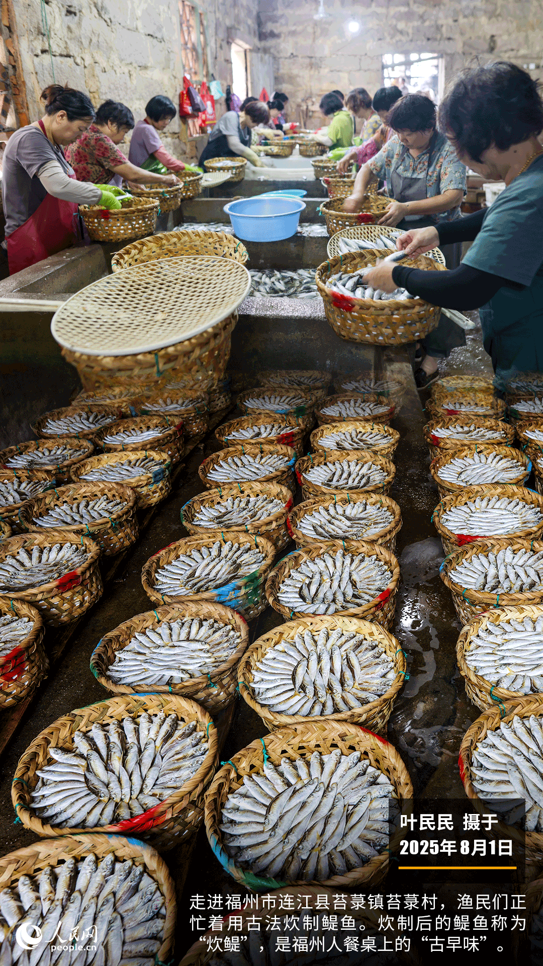 图片描述：内容概述