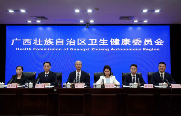 新闻发布会现场。赵可盈摄