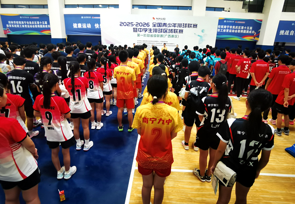 活动现场。主办方供图
