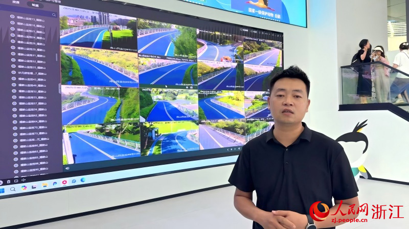 数字化防汛系统