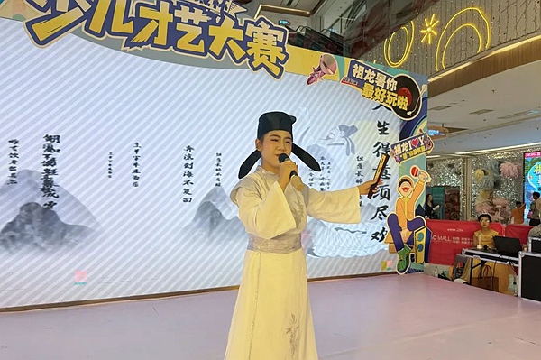 語言類比賽。黎青麗攝