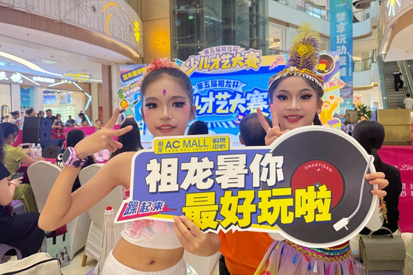 選手風採。黎青麗攝