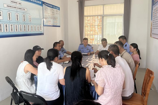 武陵镇开展综治分析研判会