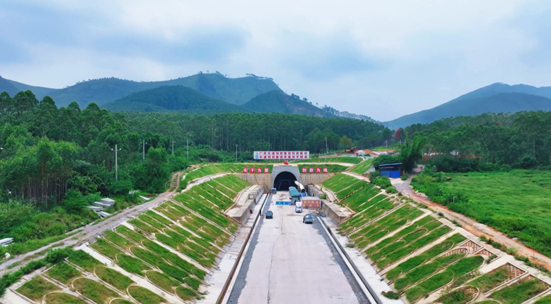 柳梧鐵路和平隧道