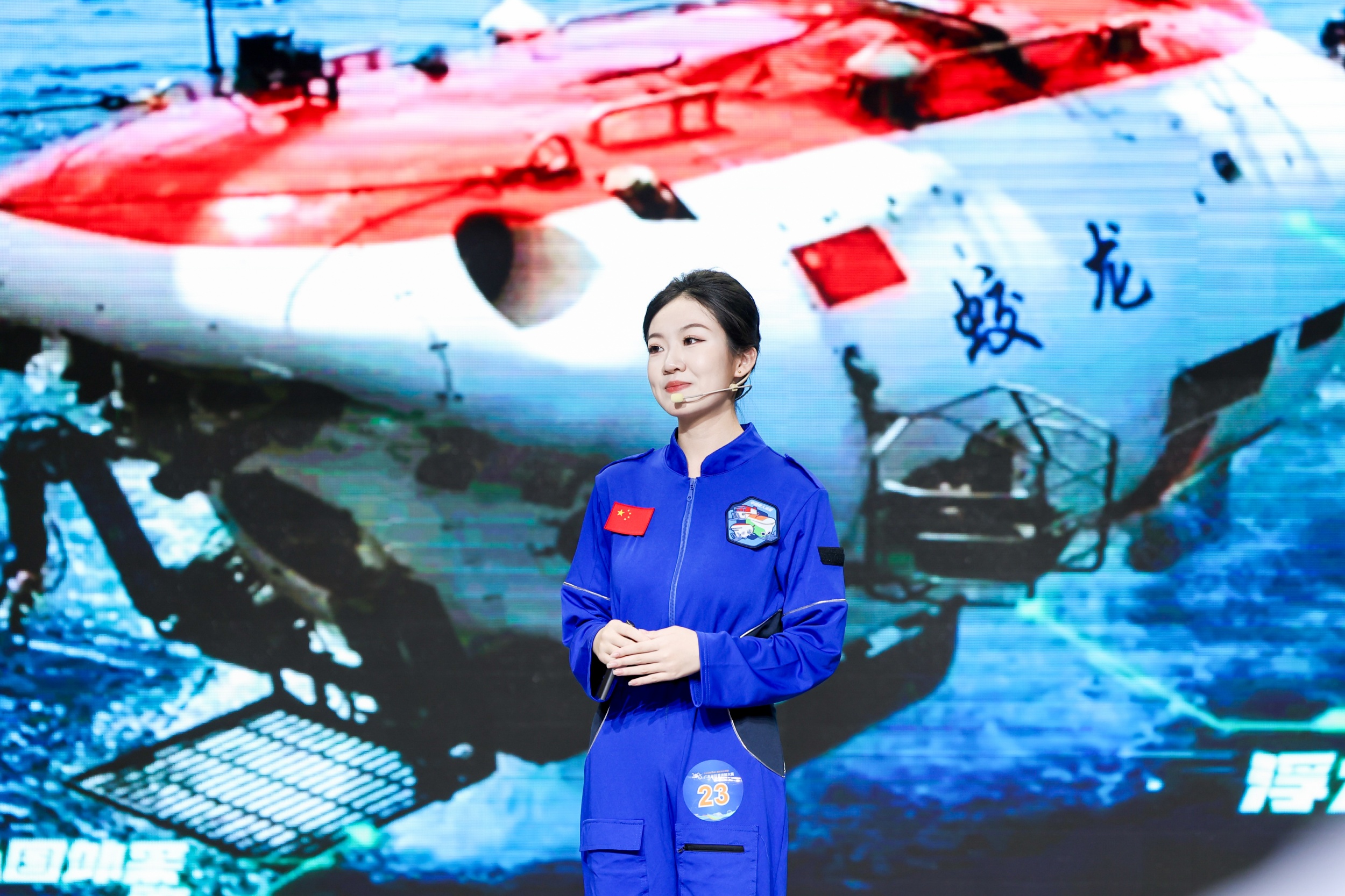 8月22日，2025年广东省科普讲解大赛总决赛现场。