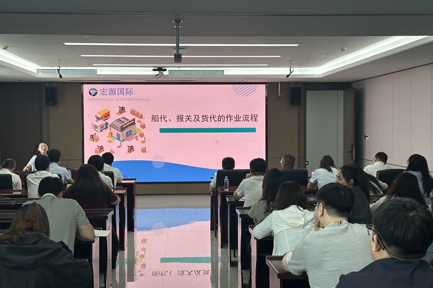 分享交流。广西大锰集团供图