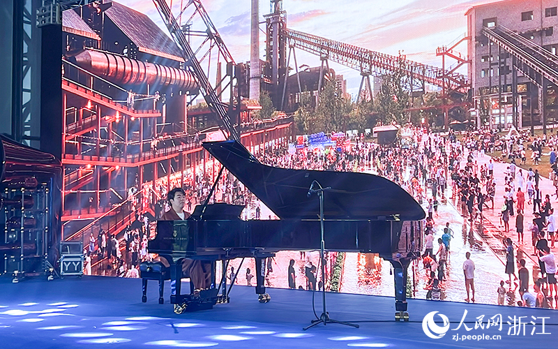 《杭钢之歌》钢琴曲首次亮相