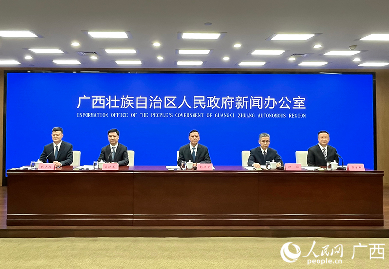 發布會現場。人民網 韋歡攝