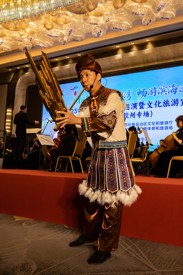 活动现场。主办方供图