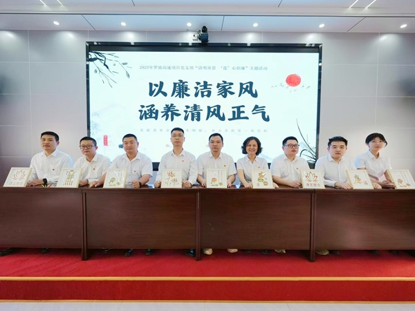 合影。.jpg