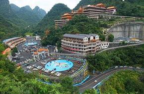國家AAAA級旅游景區弄拉景區