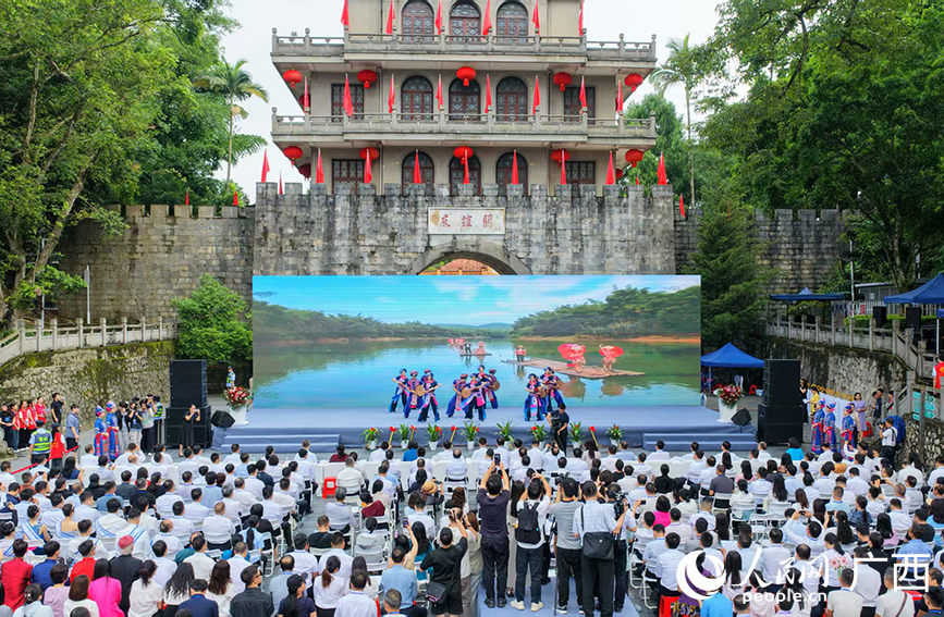 开幕式现场。付华周摄