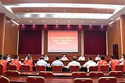 广西地矿局选派贺州市平桂区驻村工作队及县级工作队队长获自治区“双优”表彰广西地矿局选派的驻贺州市平桂区工作队及县级工作队队长王永涛，分获2023-2024年度驻村工作队先进集体和优秀个人[详细]