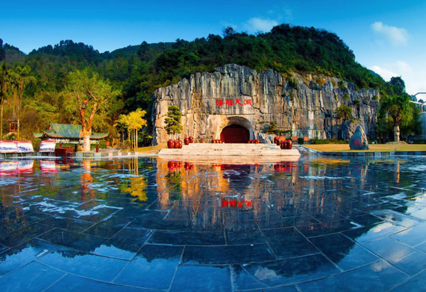 丹泉洞天酒文化旅游景区。广西休闲农业协会供图