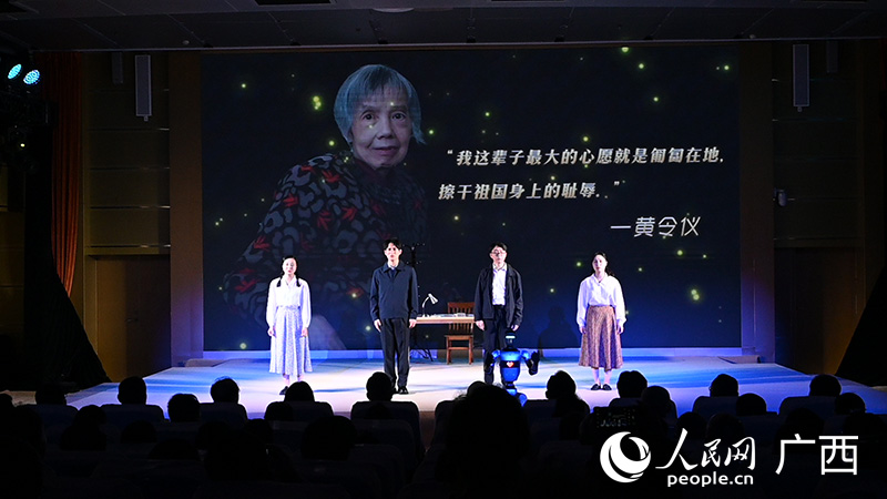 活動現場。人民網 雷琦竣攝
