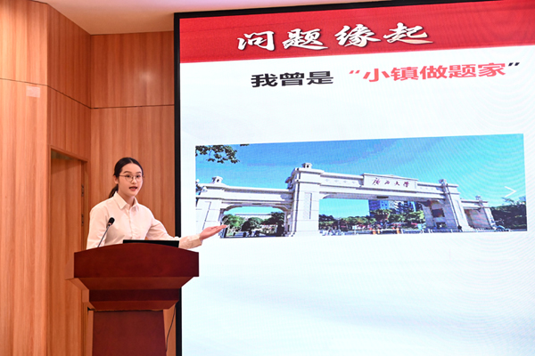 校赛现场。罗梓涛摄