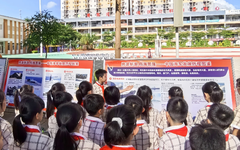 南寧市青秀區:國防教育進校園 點亮“開學第一課”