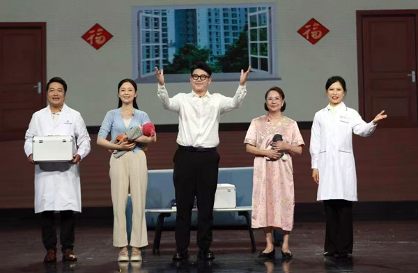 情景剧表演生动讲解用药安全知识。主办方供图
