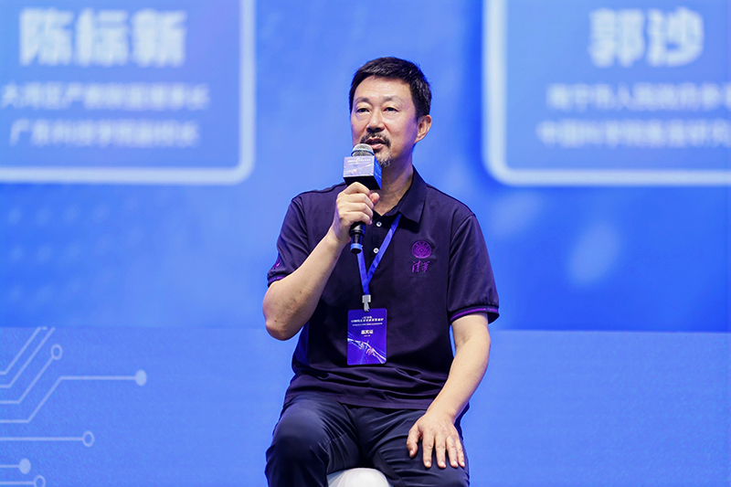 南宁市人民政府参事、中国科学院客座研究员郭沙现场点评。主办方供图