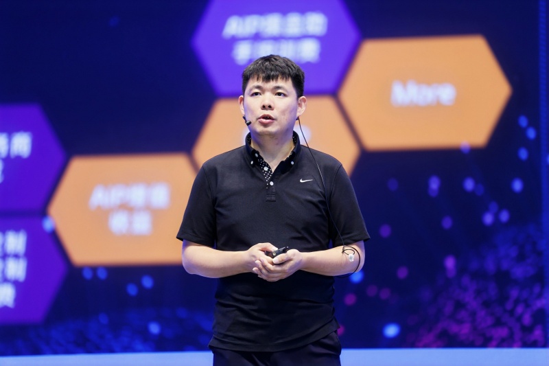 天空十方（上海）智能科技有限公司副总裁、首席战略官陈志超作分享。主办方供图